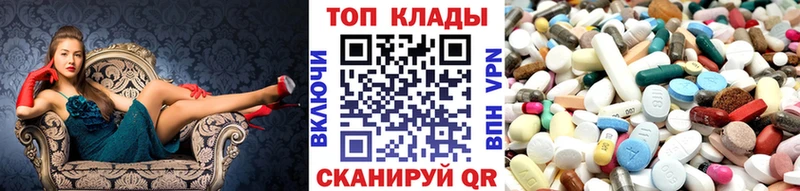 Названия наркотиков Кемь ГАШ СОЛЬ ОМГ ОМГ сайт МЕФ Бошки Шишки КОКАИН
