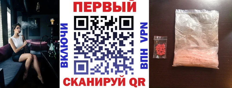 Amphetamine VHQ  Кемь 