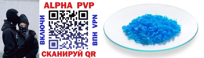 A PVP мука  Кемь 