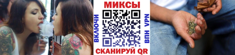 цена наркотик  Кемь  Бутират 1.4BDO 