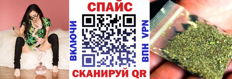 Бутират оксибутират Кемь