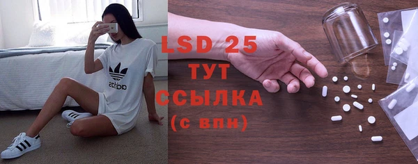 кокс Верхний Тагил