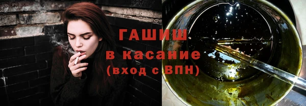 амфетамин Верея