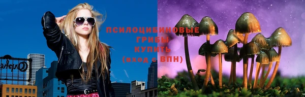кокс Верхний Тагил