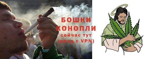 кокс Верхний Тагил