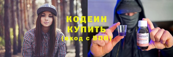 spice Верхнеуральск