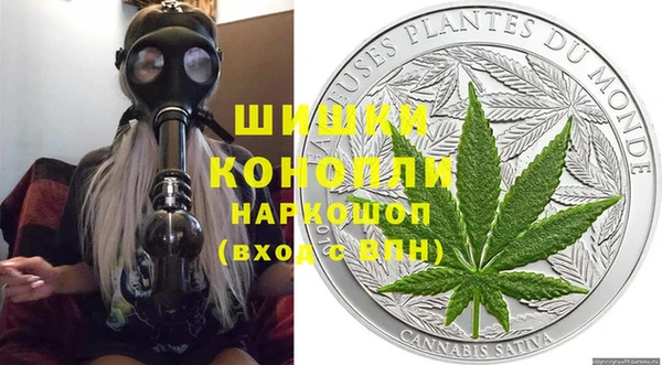 кокс Верхний Тагил
