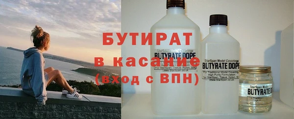 хмурый Володарск
