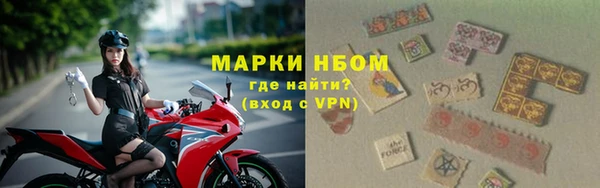 spice Верхнеуральск