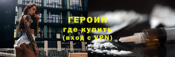 кокс Верхний Тагил