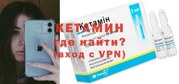 spice Верхнеуральск