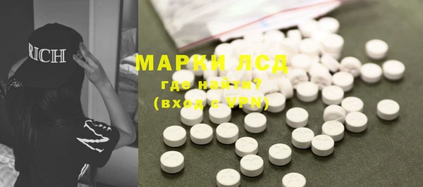 spice Верхнеуральск