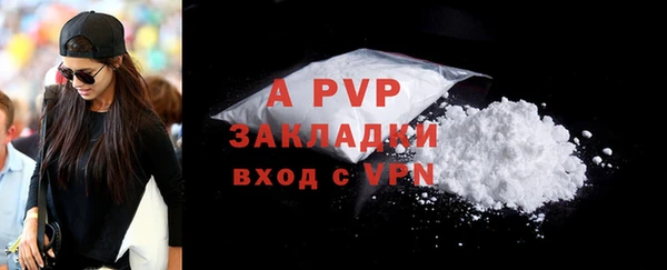 амфетамин Верея