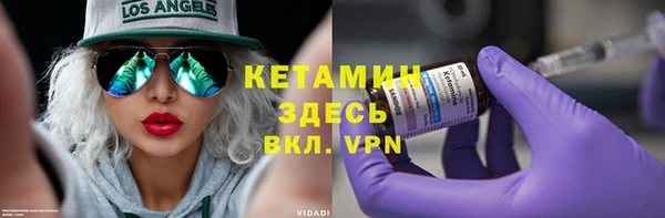 эйфоретик Сатка