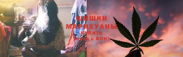 хмурый Володарск