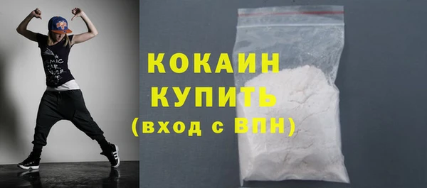 амфетамин Верея