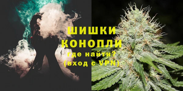 spice Верхнеуральск