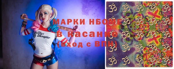 кокс Верхний Тагил