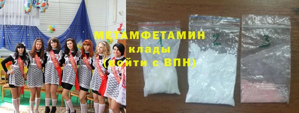 дурь Волосово
