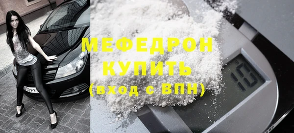 кокс Верхний Тагил