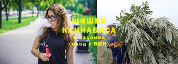 кокс Верхний Тагил