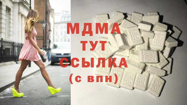 spice Верхнеуральск
