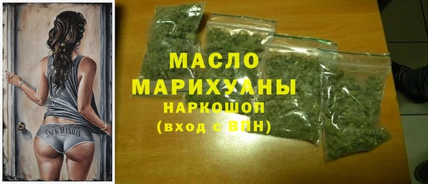 амфетамин Верея