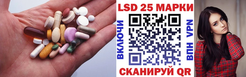наркота  Кемь  ЛСД экстази ecstasy 