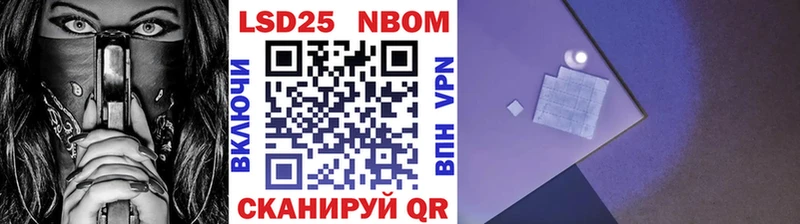 Наркотические марки 1,5мг  кракен зеркало  Кемь  даркнет сайт 